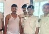 BIHAR:- नवादा पुलिस की बड़ी कार्रवाई, कुख्यात अपराधी चंदन झा गिरफ्तार