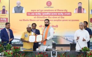 मुख्यमंत्री ने “नाबार्ड इन बिहार” पुस्तक का भी विमोचन किया