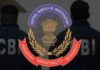 सीबीआई ने सूचना एवं प्रसारण मंत्रालय के उप लेखा नियंत्रक को 10 लाख रुपये घूस लेते पकड़ा