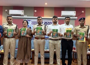 धनबाद पुलिस की मुहिम, 35 लाख लोगों को बचाएगी साइबर ठगी से