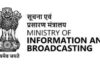 टीवी चैनलों पर विज्ञापन की 12 मिनट की सीमा खत्म, 21 अगस्त से लागू हुआ नया नियम