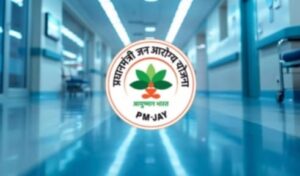आयुष्मान योजना में 15,407 संदिग्ध दावों की जांच के लिए SIT गठित