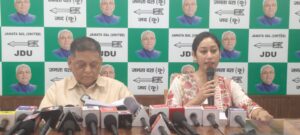 चारा घोटाले में जेल जाने के डर से लालू जी ने फरक्का समझौते पर चढ़ा दी बिहार के हितों की बलि – JDU