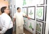 पतंजलि में दुनिया का सबसे बड़ा हर्बल आर्ट म्यूजियम