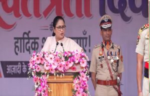 दिल्ली बनेगी देश का ग्रोथ इंजन, 2047 तक पेश करेगी विकास का रोल मॉडल: मुख्यमंत्री