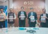 एसबीआई में राजभाषा की समीक्षा बैठक आयोजित