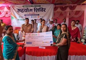 सहयोग शिविर में उमड़ी भीड़, 422 जीविका दीदियों को मिला 4.50 करोड़ का लोन, डीएम-एसएसपी ने बांटे चेक
