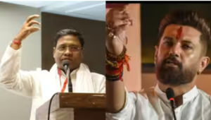 आरक्षण पर NDA में बढ़ी तकरार! चिराग पासवान ने मांझी-संतोष सुमन को घेरा, बोले- समीक्षा चाहिए तो पहले इस्तीफा दें