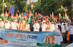 पश्चिम बंगाल में पहली बार ‘हर घर तिरंगा’ अभियान, मुख्यमंत्री शुभेंदु अधिकारी ने निकाली तिरंगा यात्रा