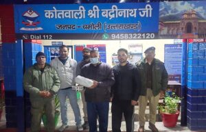 बदरीनाथ मंदिर चढ़ावा चोरी प्रकरण में तीसरा आरोपित गिरफ्तार