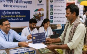 पीएम स्वनिधि योजना के क्रियान्वयन में मप्र देश में प्रथम, अब तक 10.42 लाख पथ-विक्रेता हुए लाभान्वित