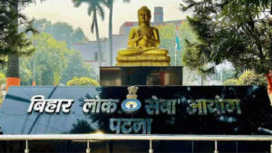 BPSC TRE-4 में 33,385 शिक्षक पदों पर भर्ती, अभ्यर्थियों को बड़ी राहत; परीक्षा पैटर्न पर भी बड़ा अपडेट