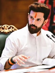सहायक प्राध्यापक नियुक्ति नियमावली पर चिराग पासवान ने मुख्यमंत्री सम्राट चौधरी को लिखा पत्र, छह बिंदुओं पर पुनर्विचार की मांग