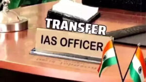 बिहार में 6 IAS अधिकारियों का तबादला, नवादा-कैमूर की DDC बदलीं; जानें किसे मिली कौन-सी जिम्मेदारी
