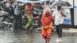 Bihar Weather : बिहार के 3 जिलों में भारी बारिश का अलर्ट, वज्रपात और तेज हवाओं की चेतावनी