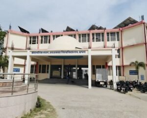 जेपीयू में स्नातक सेकेंड व फिफ्थ सेमेस्टर की परीक्षा फॉर्म भरने की तिथि घोषित