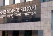 सत्येंद्र जैन समेत पांच आरोपित 14 दिनों की न्यायिक हिरासत में