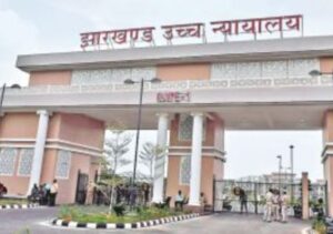जेपीएससी, फूड सेफ्टी और सीडीपीओ नियुक्ति रद्द करने का आदेश स्थगित