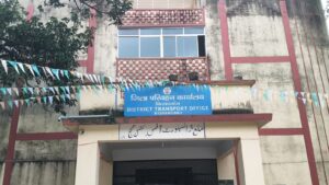 किशनगंज में अब कैमरों की नजर में होंगे वाहन, जल्द लागू होगा ई-चालान