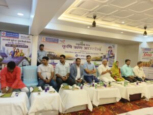 कृषि क्रेडिट आउटरीच कार्यक्रम में 30 करोड़ रुपये के ऋण वितरित, 50 करोड़ की स्वीकृति