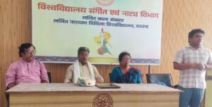 पं. पलुस्कर व उस्ताद बिस्मिल्लाह खां के योगदान को किया याद