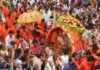 मप्र के उज्जैन में धूमधाम से निकली बाबा महाकाल की सावन की तीसरी सवारी