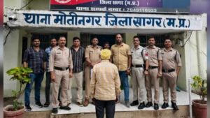 सागर : 1.27 करोड़ की ठगी का भंडाफोड़, हरियाणा से आरोपी गिरफ्तार