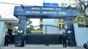 छात्रों को रोजगार दिलाने की PPU की नई पहल, सभी कॉलेजों में अनिवार्य होगा प्लेसमेंट सेल