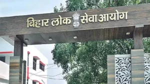 बिहार दारोगा परीक्षा में गड़बड़ी की जांच तेज, EOU के रडार पर टॉप 20 परीक्षा केंद्र