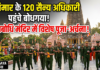 म्यांमार के 120 सैन्य अधिकारी पहुंचे बोधगया, महाबोधि मंदिर में करेंगे पूजा-अर्चना