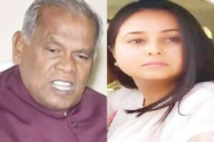 जीतन राम मांझी के बयान पर रोहिणी आचार्य का पलटवार, बोलीं- ‘ओछी बयानबाजी का इलाज कराएं’