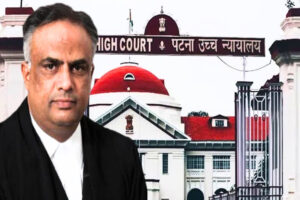 पटना हाईकोर्ट को मिला नया मुख्य न्यायाधीश, जस्टिस वल्लुरी कामेश्वर राव की हुई नियुक्ति
