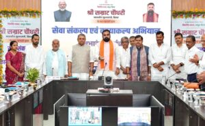 बिहार में ‘सेवा संकल्प एवं कायाकल्प’ अभियान शुरू, ऑनलाइन पोर्टल से विकास योजनाओं की होगी निगरानी