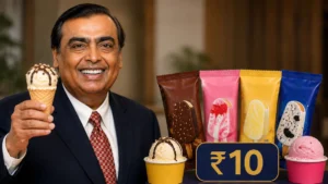 रिलायंस की आइसक्रीम मार्केट में एंट्री, ₹10 से शुरू होगी कीमत; अमूल-मदर डेयरी को मिलेगी नई चुनौती