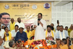 PK का UGC कानून पर बड़ा बयान, बोले- मामला न्यायालय के अधीन; BJP को वोट देने वालों को नेताओं से मांगना चाहिए जवाब