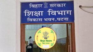 बिहार में बाढ़ का स्कूलों पर असर, शिक्षा विभाग ने मांगी पूरी रिपोर्ट; राहत शिविरों में पढ़ाएंगे शिक्षक
