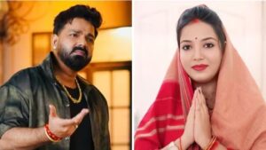 पवन सिंह फिर कोर्ट से गैरहाजिर, ज्योति सिंह हुईं पेश; अदालत ने लगाया जुर्माना