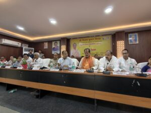 पितृपक्ष मेला 2026 की तैयारियों को लेकर माननीय प्रभारी मंत्री की अध्यक्षता में समीक्षा बैठक