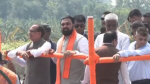 वैशाली में बाढ़ प्रभावित इलाकों का CM सम्राट चौधरी और शिवराज सिंह चौहान ने किया निरीक्षण, किसानों से सुनी समस्याएं