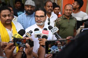 MLC चुनाव पर PK का बड़ा बयान, कल 11 बजे जन सुराज उम्मीदवारों के नाम का ऐलान