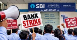 बैंक हड़ताल से पहले SBI की ग्राहकों को सलाह, 5 दिन तक प्रभावित रह सकती हैं बैंकिंग सेवाएं