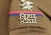 Bihar Daroga Exam Cancelled: बिहार दरोगा मुख्य लिखित परीक्षा रद्द, आयोग ने जारी की सूचना
