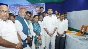 दिनकर जयंती पर RLM का नमन, मंत्री बोले- युवाओं की प्रेरणा हैं राष्ट्रकवि