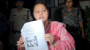 सम्राट चौधरी के खिलाफ FIR की मांग: मीसा भारती पहुंचीं पुलिस के पास, जमुई पीड़िता की तस्वीर पर मचा सियासी घमासान