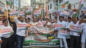 पटना में ‘वोट चोरी’ के आरोपों पर कांग्रेस का प्रदर्शन, PM मोदी-शाह और CEC ज्ञानेश कुमार का पुतला दहन