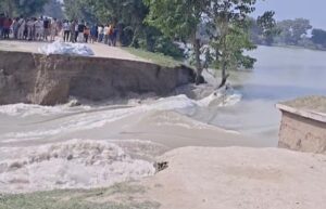 Bihar Flood : गंडक का कहर, मकेर में मुख्य बांध टूटा