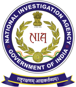 पीएनबी में करोड़ों के जाली नोट केस में एनआईए ने मुख्य आरोपित को पकड़ा