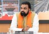 बिहार गति की परियोजनाओं में आएगी तेजी, CM सम्राट चौधरी ने दिए समयबद्ध पूरा करने के निर्देश