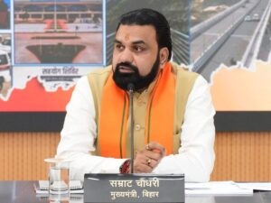 बिहार गति की परियोजनाओं में आएगी तेजी, CM सम्राट चौधरी ने दिए समयबद्ध पूरा करने के निर्देश