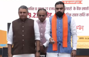 बिहार के 8.27 लाख बाढ़ पीड़ित परिवारों को मिली राहत, खातों में भेजे गए 7-7 हजार रुपये